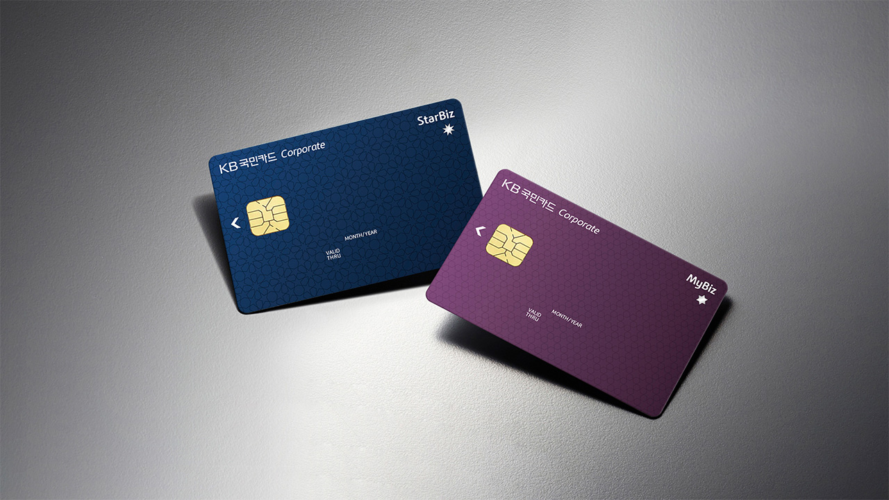 Corporate Card Design System