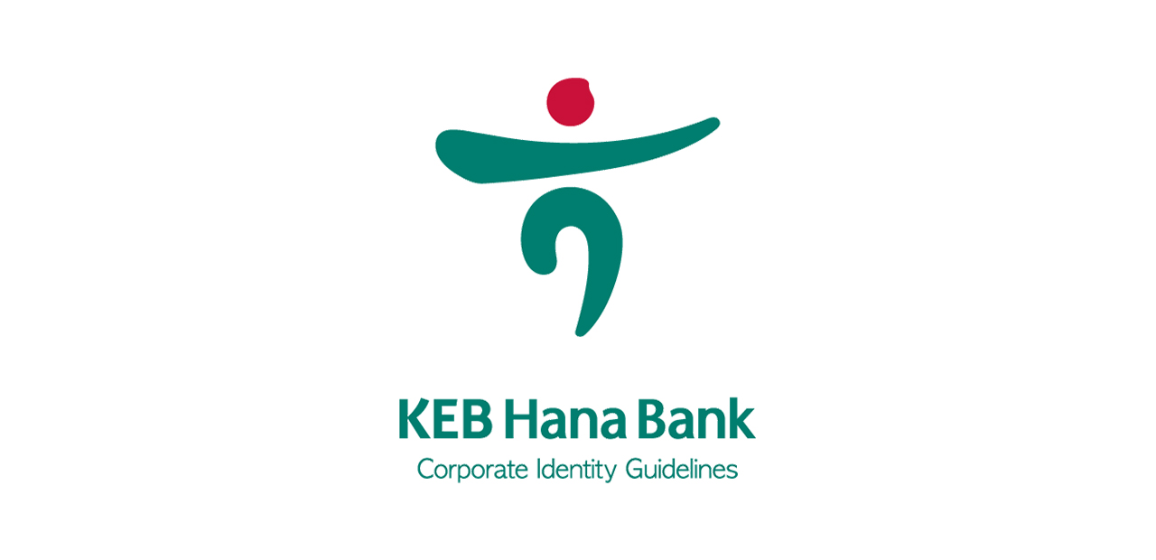 Corporate Identity Guidelines Cig For Keb Hana Bank